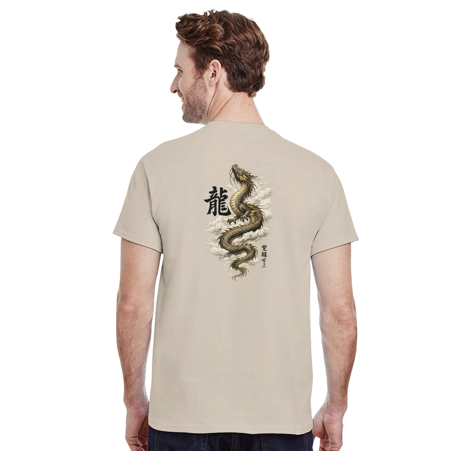 e442f71c-da45-4ad7-af47-0123587b23ba